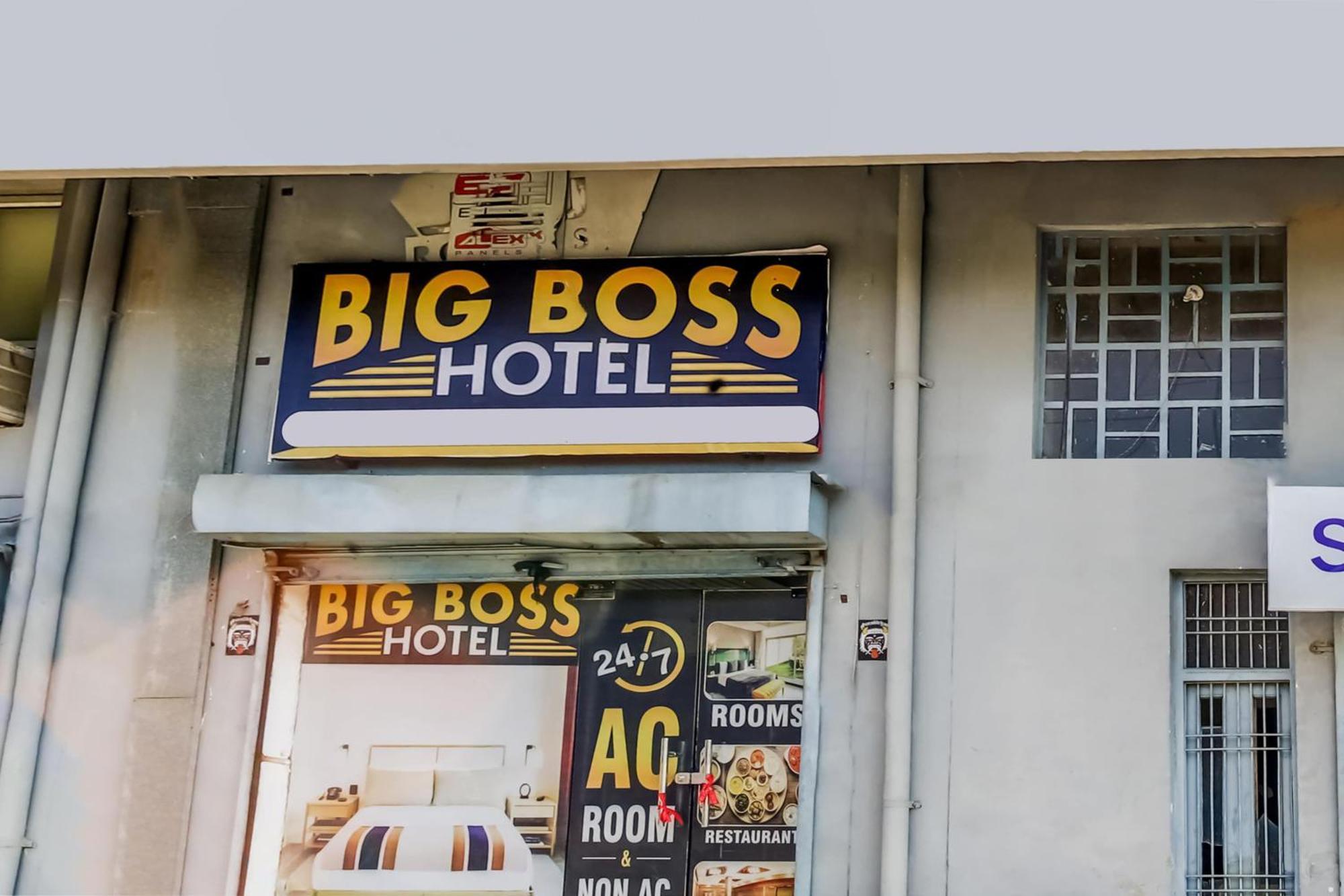 Flagship Hotel Big Boss Kurukshetra Bagian luar foto