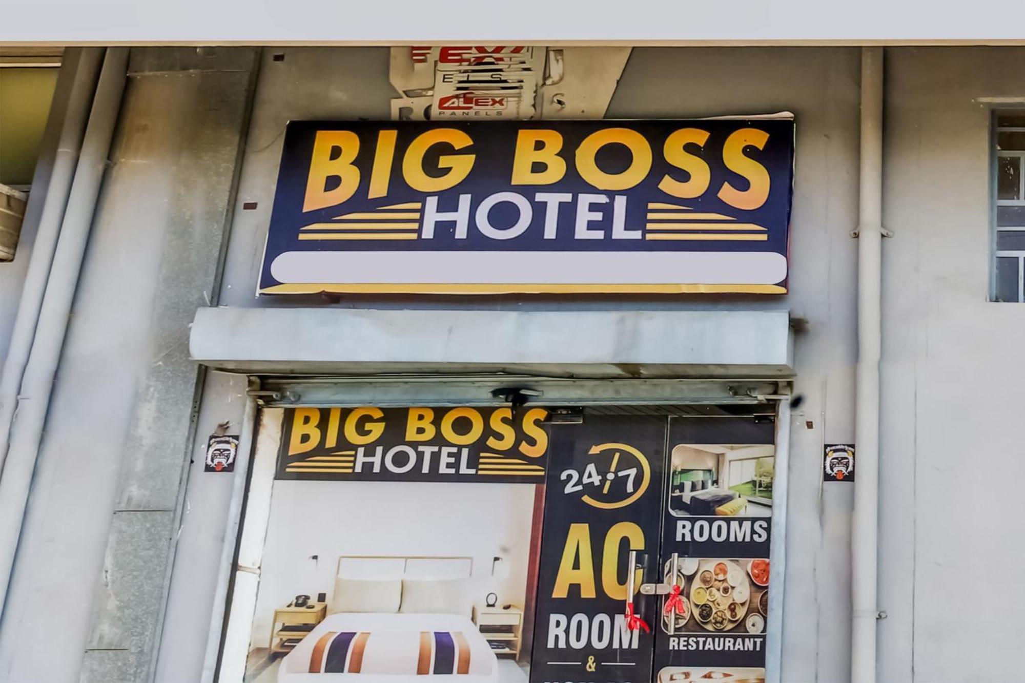 Flagship Hotel Big Boss Kurukshetra Bagian luar foto