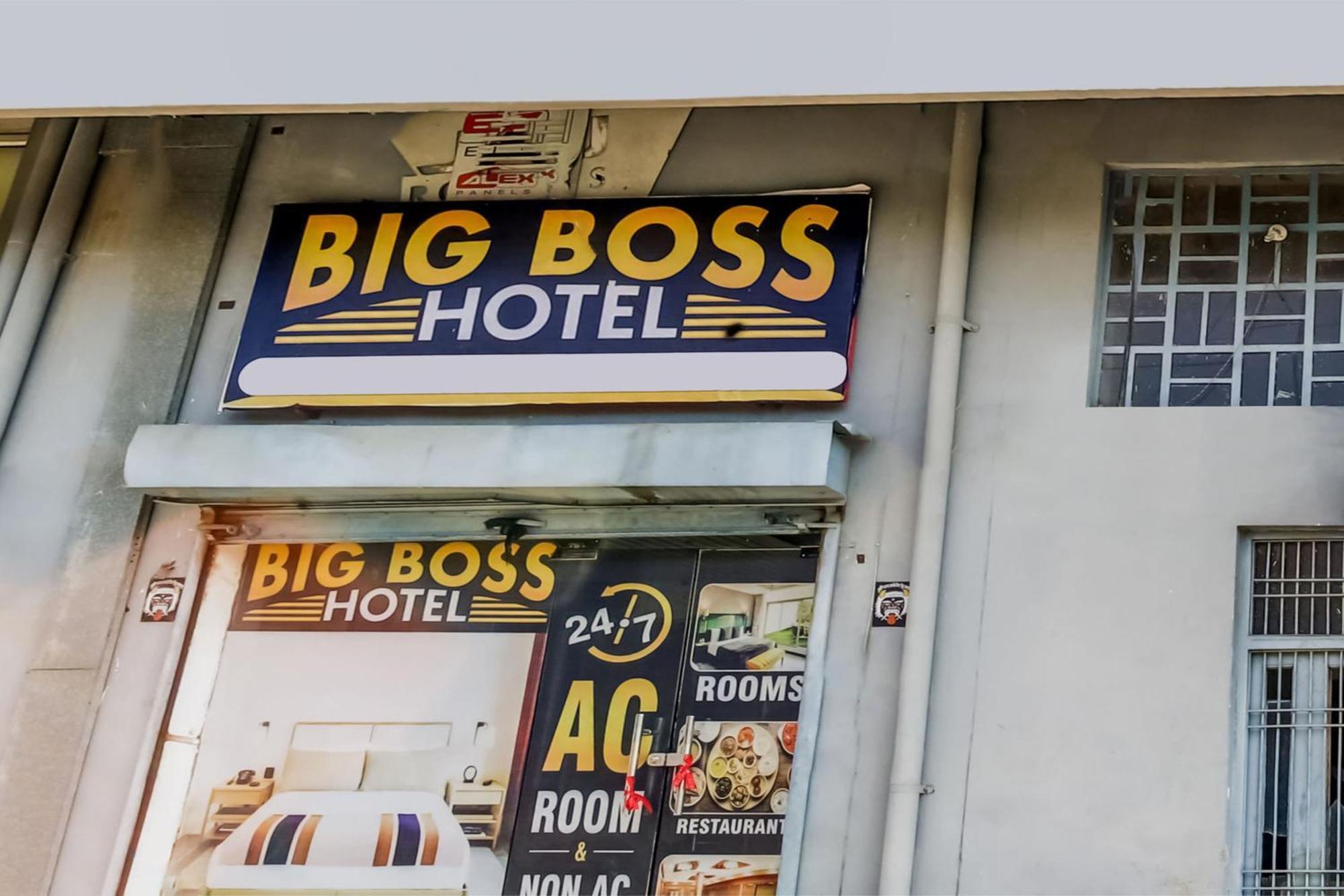 Flagship Hotel Big Boss Kurukshetra Bagian luar foto